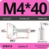304 Stainless Steel Hand-Tightening Butterfly Weld Screws - Ram Horn M4 M5 M6 M8
