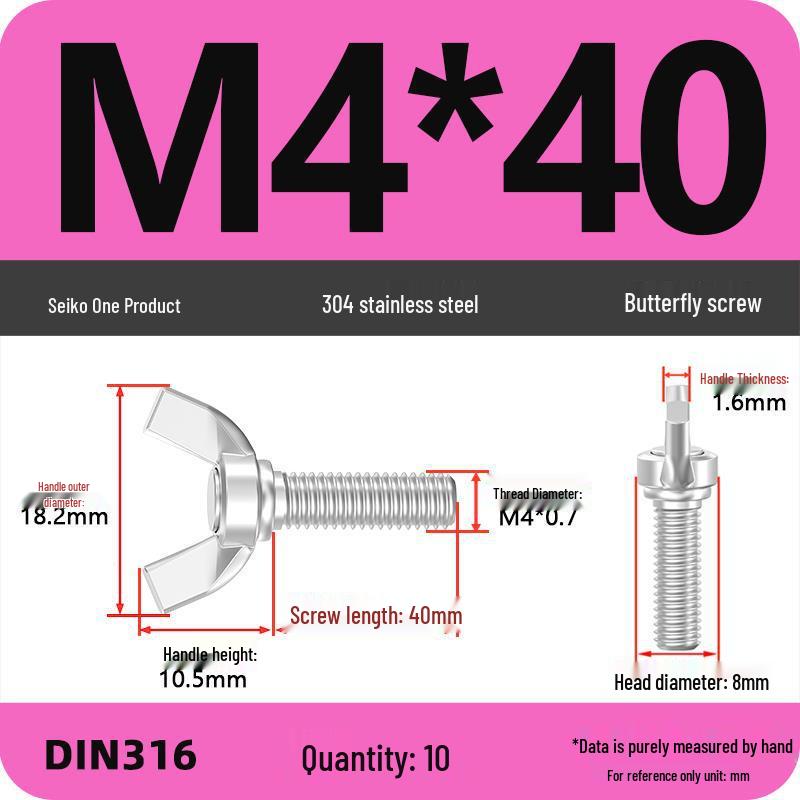 304 Stainless Steel Hand-Tightening Butterfly Weld Screws - Ram Horn M4 M5 M6 M8