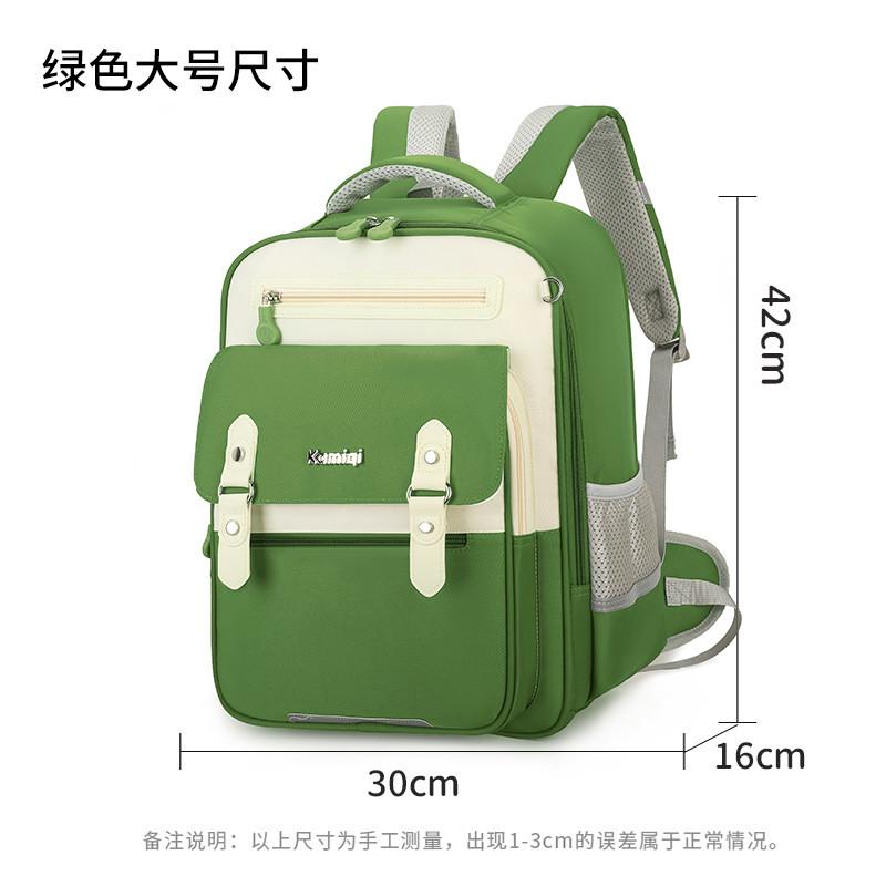 Stylish And Fun Cloud Backpack For Kids With Ergonomic Design And Colorful Options Available