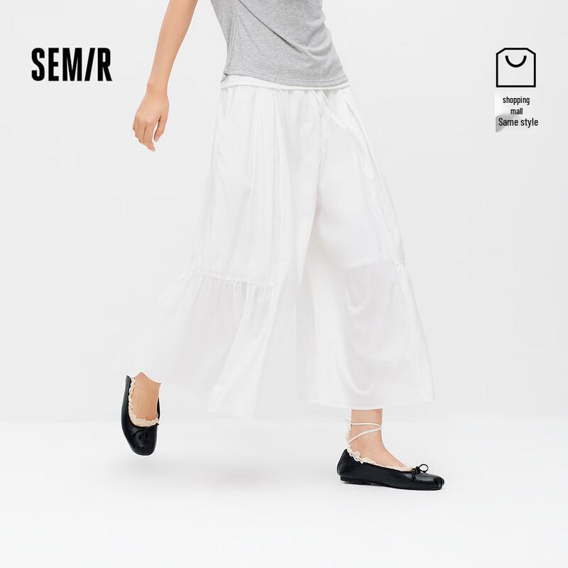 Semir Women s Summer Ruffle Trim Cropped Wide-Leg Pants S рис белый