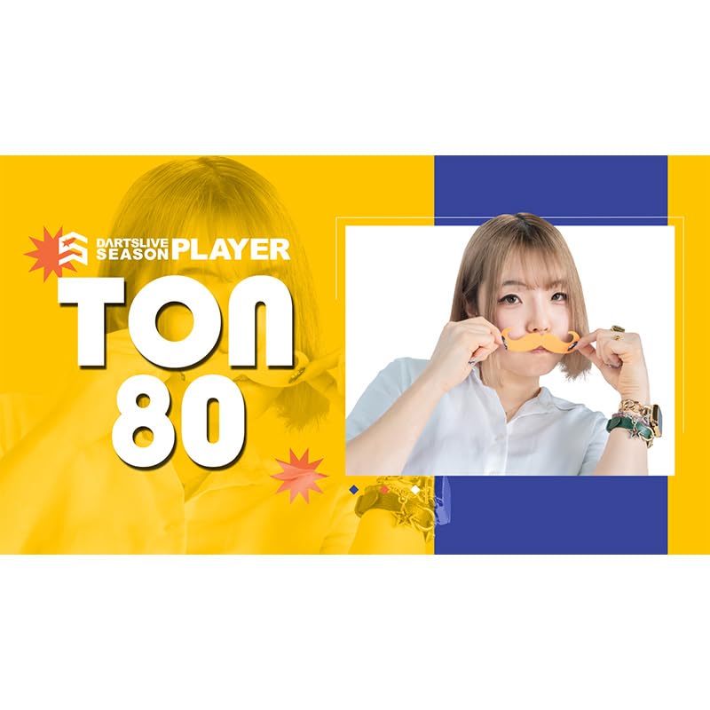 Darts Live Card DARTSLIVE PLAYER GOODS 3rd Edition Yumi Suzuki Darts Live 2 Award Movie Included