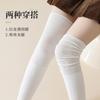 Knee Socks Women'S Autumn And Winter Color Matching Stockings Do Not Drop The Tube Vertical Bar Internet Celebrities Ins High Tube Thin Jk Thigh Socks