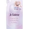 Kose Juleim Layered Tr 340ml