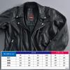 Daytona Motorcycle Leather Genuine Leather Rider WL Size 17818 Jacket, (Water-Repellent), Double-Breasted Jacket, DL-003, Black, (Women's),