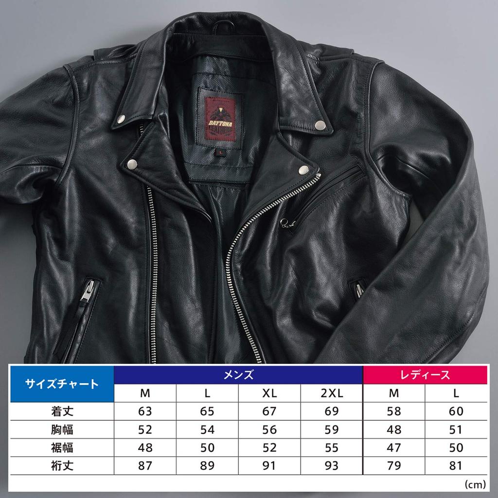 Daytona Motorcycle Leather Genuine Leather Rider WL Size 17818 Jacket, (Water-Repellent), Double-Breasted Jacket, DL-003, Black, (Women's),