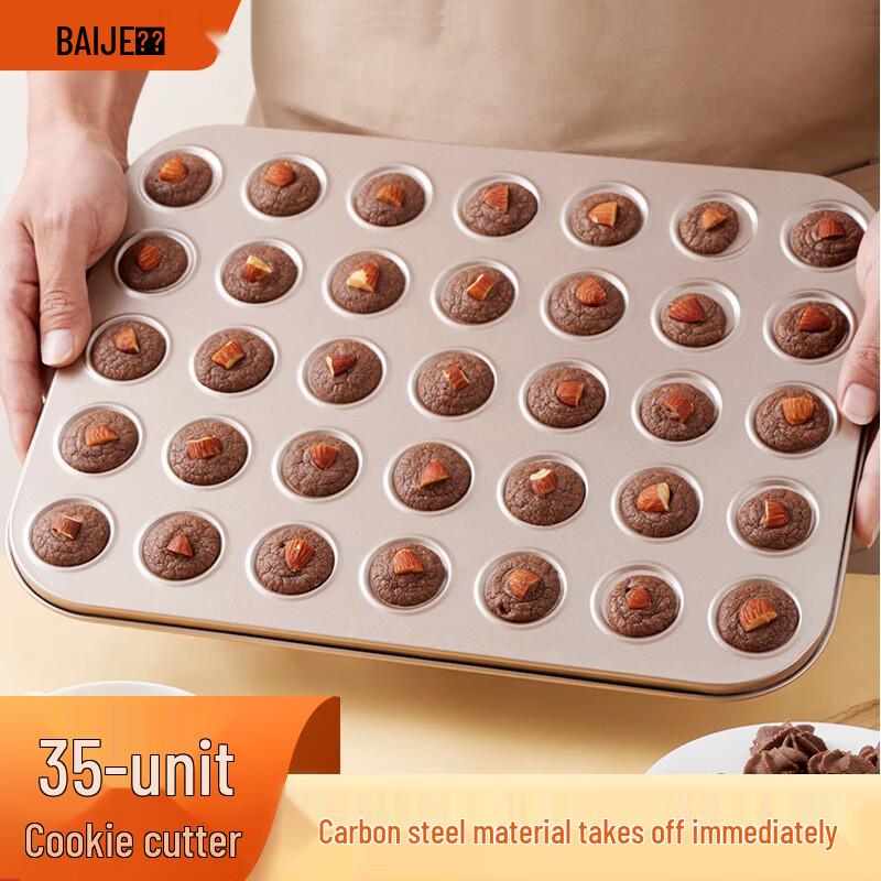 Baijie Non-Stick Baking Molds & Pans