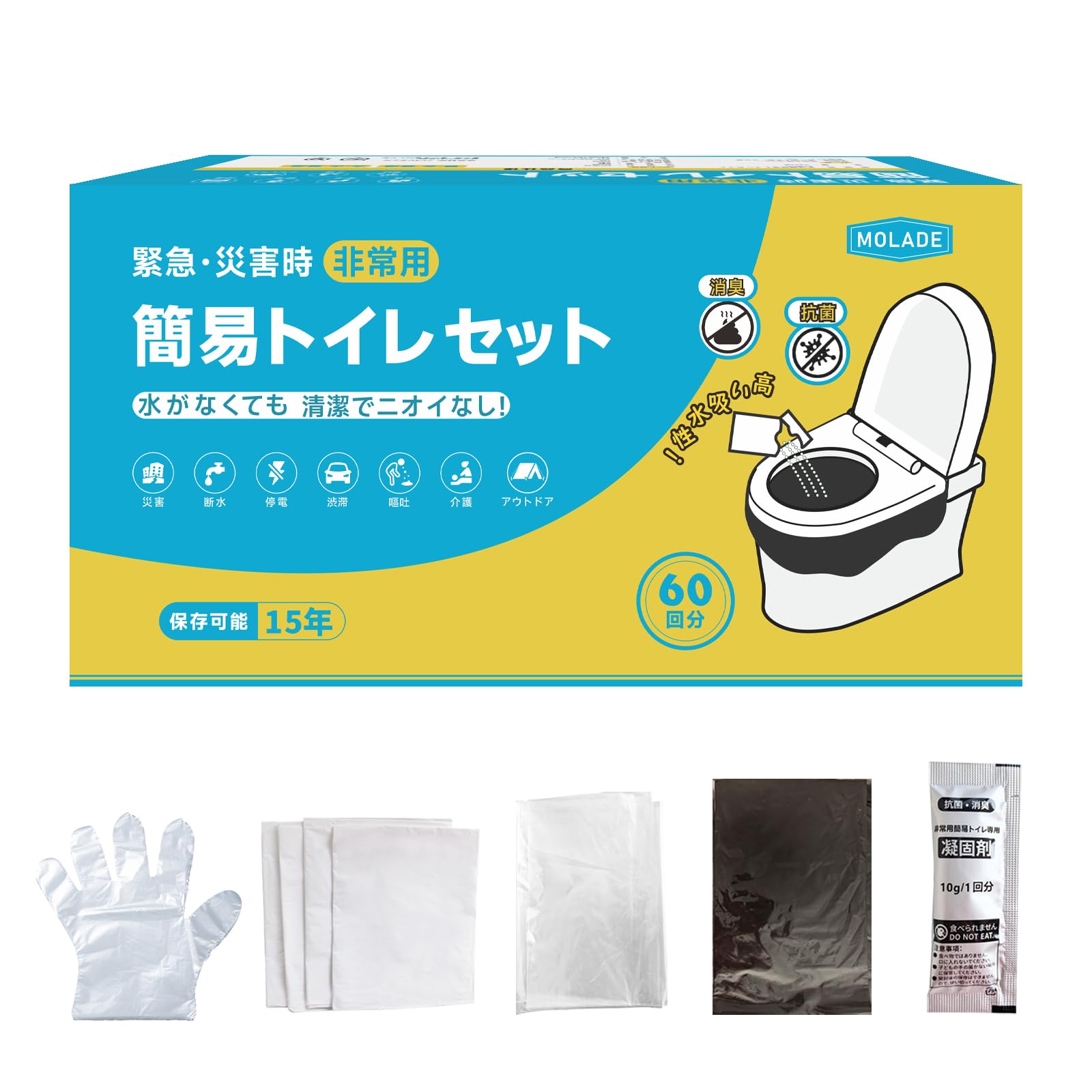 

MOLADE Портативный Легкий в Использовании Готовность к Стихийным Бедствиям Включает Дезодорирующие Пакеты для Мусора Антибактериальный Чехол Перчатки для Готовности к Стихийным Бедствиям Туалет, В Любое Время,