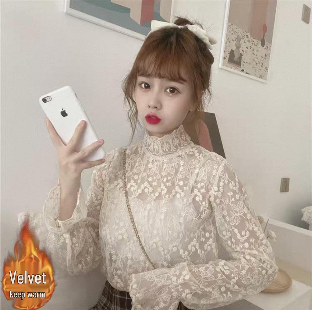 A/W 2026 Women's Stylish Mesh Lace Shirt with Bell Sleeves and Half-High Collar
