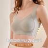 Underwear women gather and lift without steel ring, small chest shows big upper support, secondary breasts are collected, anti-sagging adjustment type