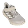 Adidas ULT Low Top Kids' Running Shoes White Gray Kids' Sneakers IF3954