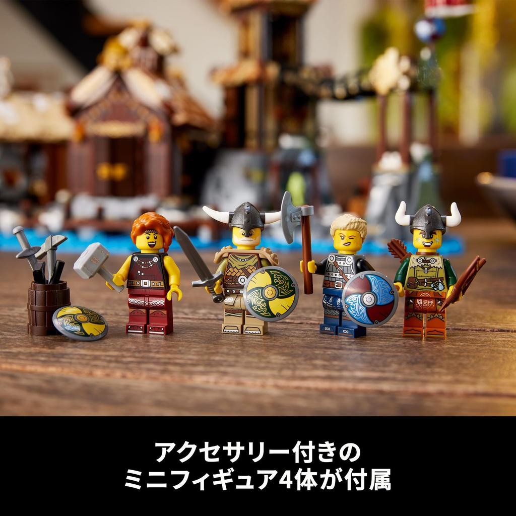 LEGO Idee Wikingerdorf Spielzeug Geschenk Geburtstagsblock Weihnachten Männer Frauen Interieur Stilvoll 21343