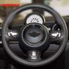 Pro MINI Cooper Countryman R60 R55 R56 R57 2010 2011 2012 Skutečný kryt volantu z tvrdého uhlíkového vlákna a ozdobné doplňky