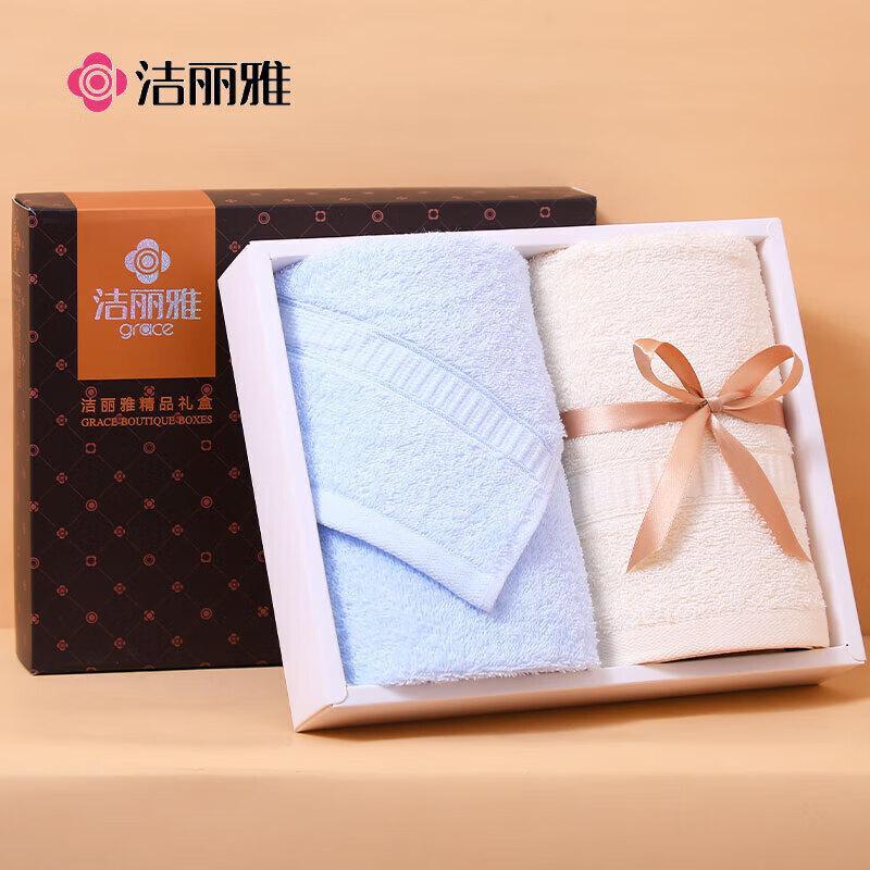 Антибактериальный хлопковый набор полотенец Jellya