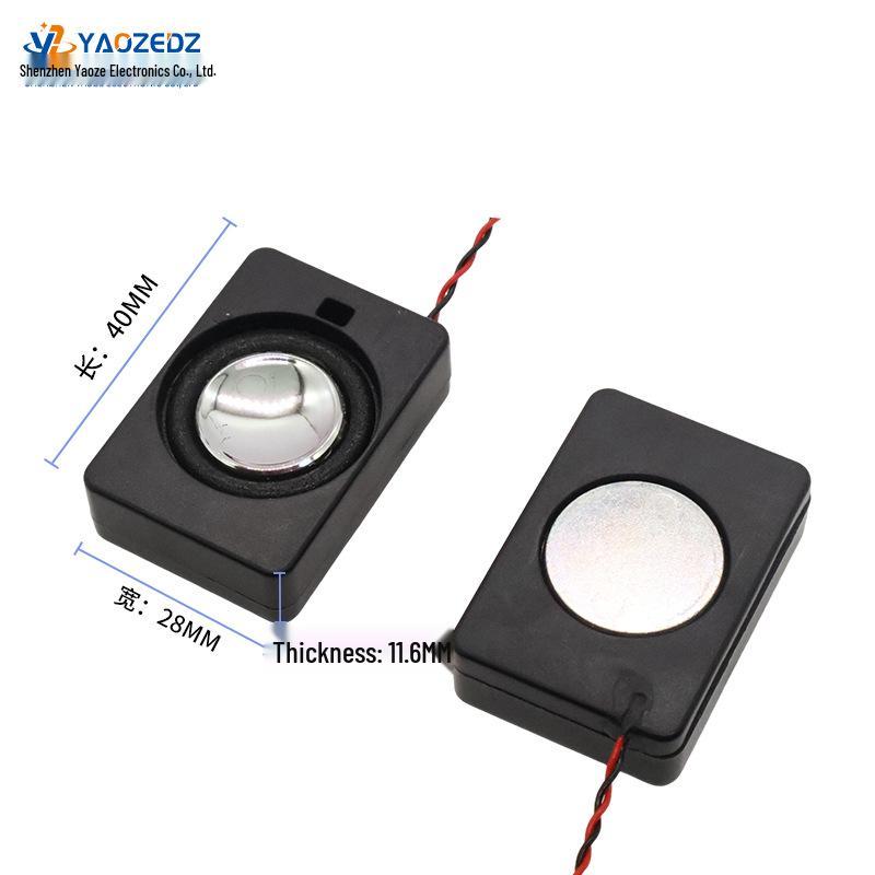 2840 Leaf Center Hole Smart AI Voice Speaker, 4 Ohm 3W/8 Ohm 2W
