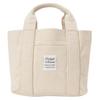 Twilight Avenue Handbag 2402-4433 Off-White