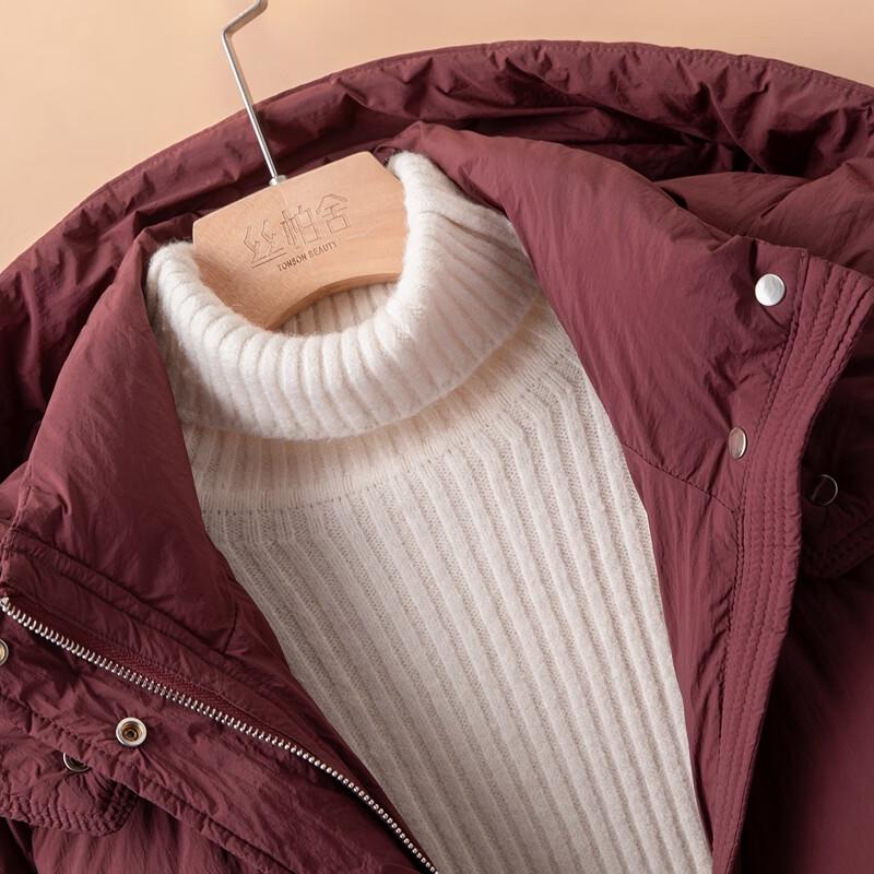 Sibaishé Women's 90% Down Hooded Winter Jacket