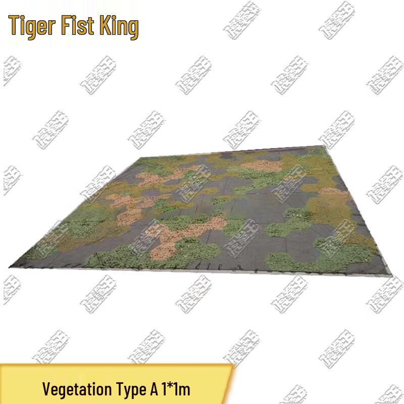 Multi-band Infrared Vegetation Camouflage Net