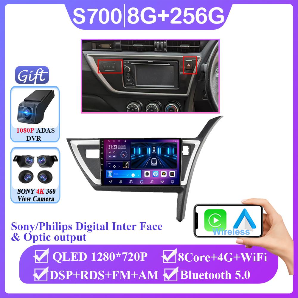 Car Android 14 For Toyota Auris Mk2 2013+ Auto Radio Stereo Multimedia Player GPS Navigation 5G Wifi Wireless Carplay HDR QLED