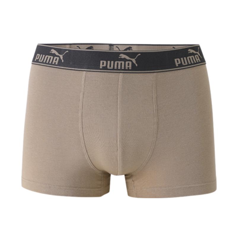Puma Sports Casual Mid-Rise Boxer Briefs Breathable Comfortable Skin-Friendly Boxers 3-Pack Men Underwear 701237600-001