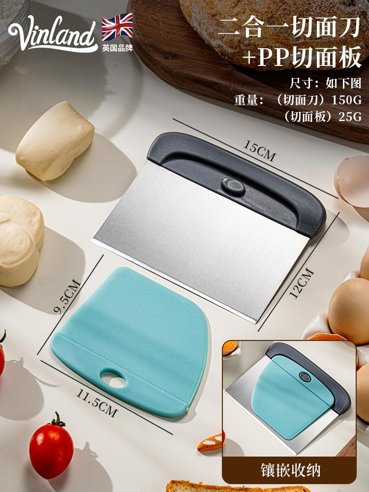 

Cutting Surface Knife Food-grade Silicone Special Stainless Steel Scraper Baking Cutting Knife Creative Panel Scraper Dough Tool
