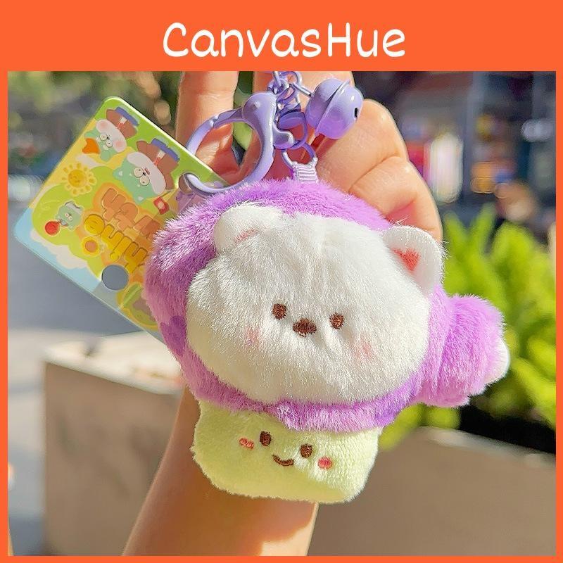 And Mushroom Sunflower Dog Headgear Pull Gameplay Plush Keychain Bag Decoration
