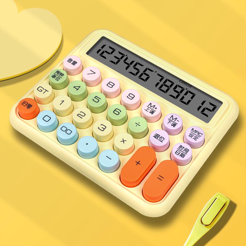 Dopamine Mechanical Keyboard with Voice Calculator - High Value for Office or Student Use