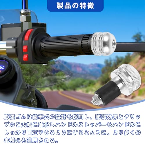 Motorcycle Accessories Handlebar Ends Aluminum Bar Ends Universal Handlebar Inner Diameter 22mm Anti-Vibration Easy To Install Universal Anti-Rus