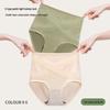 Women's Plus Size Seamless Sporty High Waist Tummy Control Hip Lifting Panties with Antibacterial Cotton Crotch