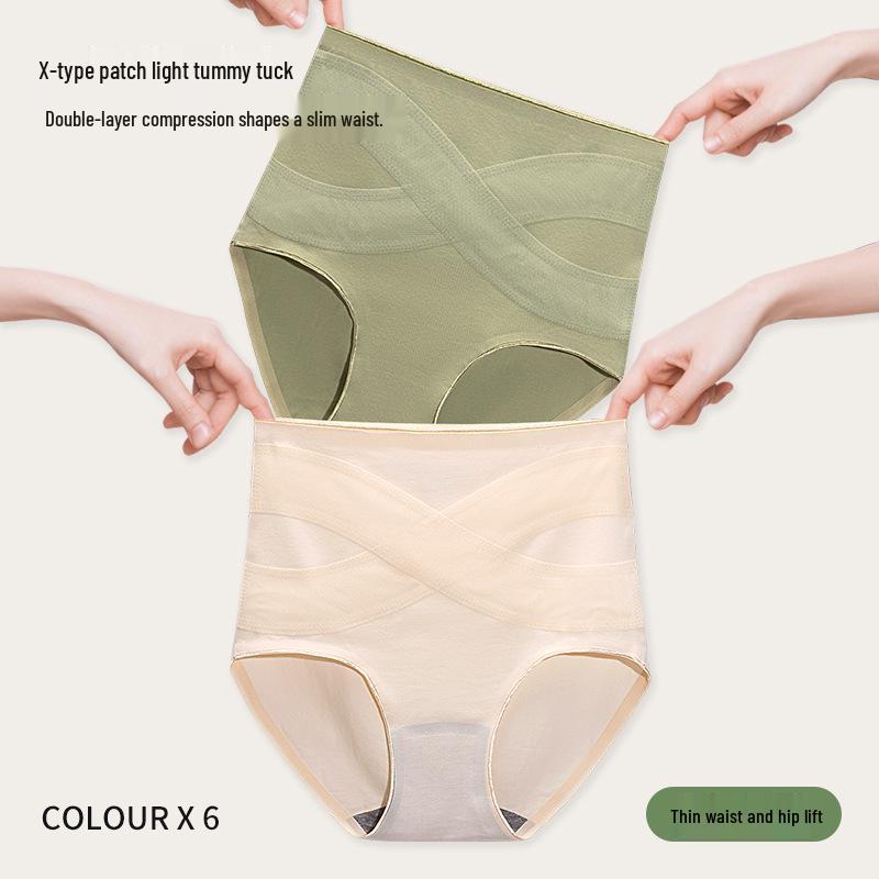 Women's Plus Size Seamless Sporty High Waist Tummy Control Hip Lifting Panties with Antibacterial Cotton Crotch