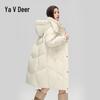 Yalu Women's Mid-Length Quilted Color-Block Down Jacket with Detachable Hood