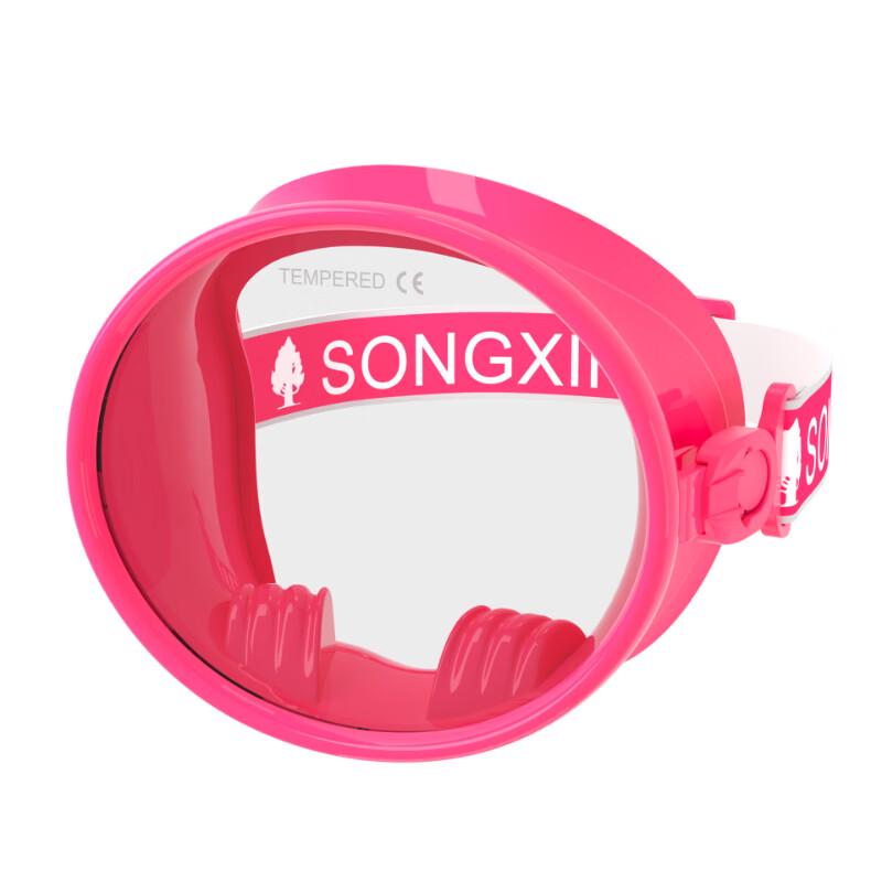 Alliance Messenger Adjustable Diving Mask