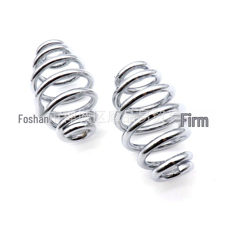 Harley Modified Motorcycle Seat Spring Bracket - Silver Retro Accessories