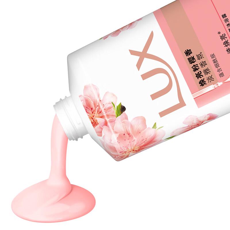 lux Delicate Skin Fragrance Shower Milk