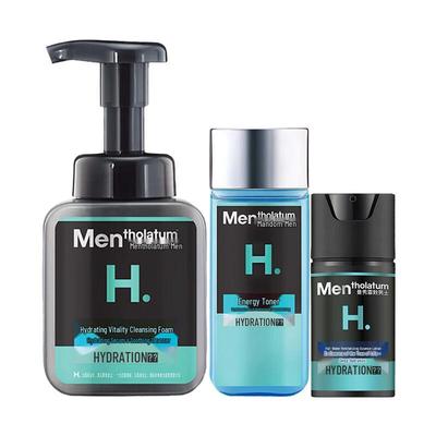 Mentholatum Men's Hydrating & Energizing Skincare Set