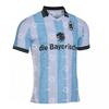 Home Football Jersey Match Training Kit Summer Sports Men's T-Shirt Kid's Tee Woman Cycling Jersey