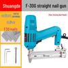 F30 Electric Nail & Staple Gun for Woodworking