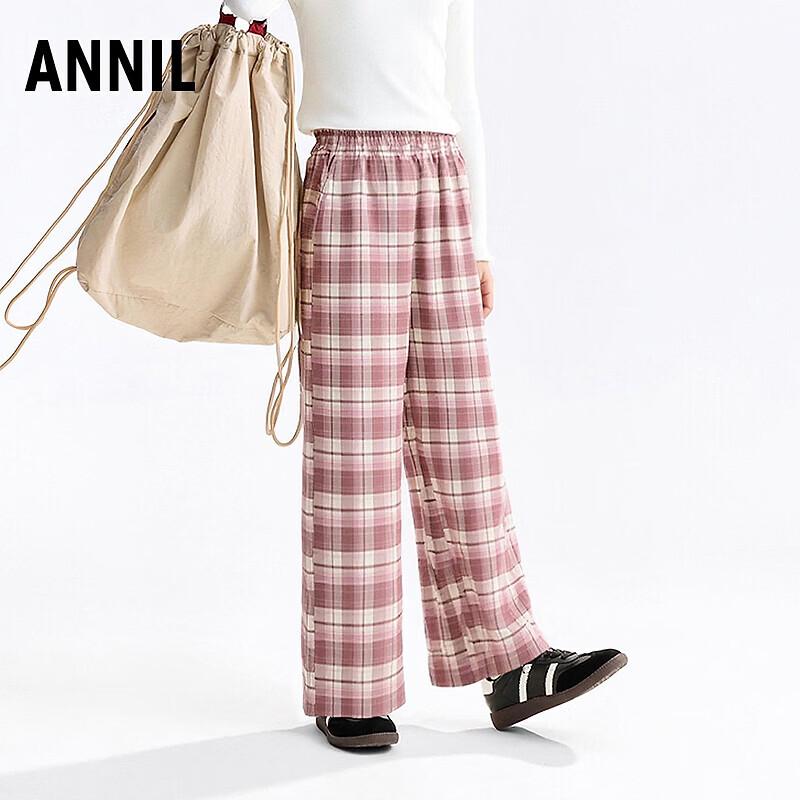Annil Kids Unisex Casual Woven Pants 140