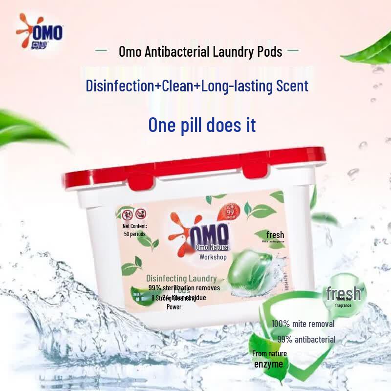 Omo Laundry & Cleaning Essentials Bundle