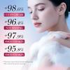Sapone Niacinamide Sakura 100g Bianco Nutriente Ringiovanimento Detergente Sapone Profumato Prodotti per la Cura della Pelle