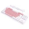 Keyboard Mechanical Gaming 87 Key Mixed Light Computer Supplies for Desktop Laptop 919