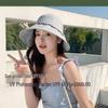 XIN SHENG XIANG Women's Wide-Brim Sun Protection Fisherman Hat