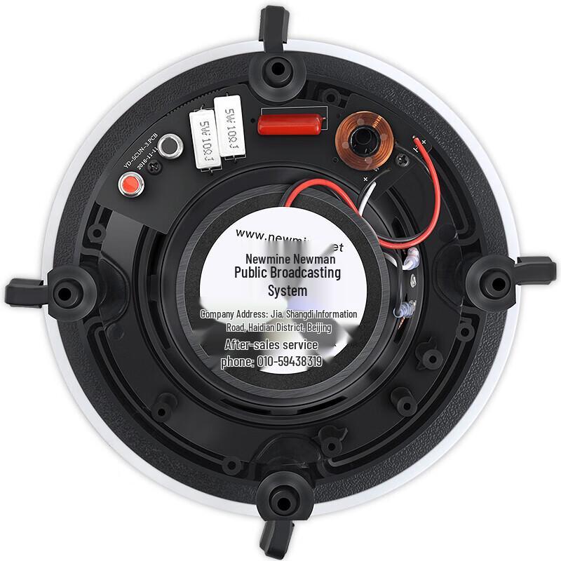 Newman ND-8 Ceiling Speaker CN plug (adapter included)