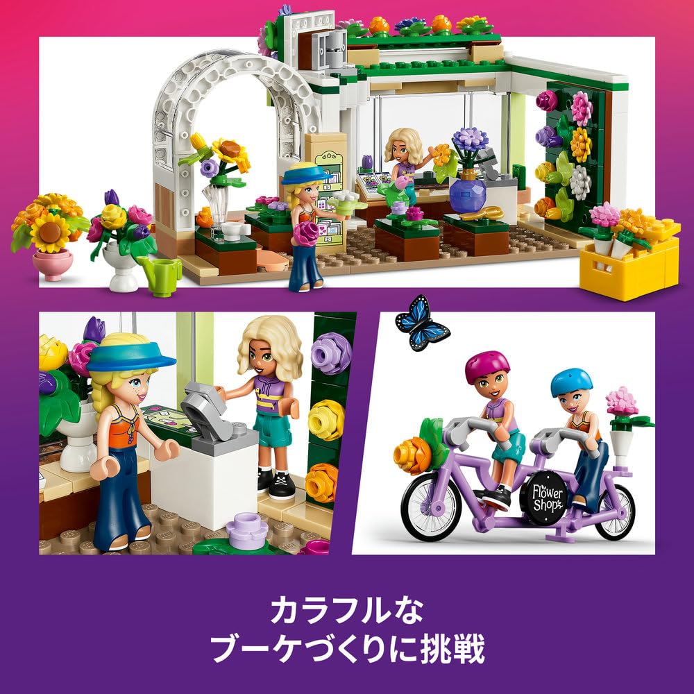 LEGO Friends Flower Shop Decoration Set 42693 Toy for Girls and Boys