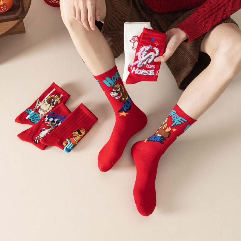 Creative Cartoon New Year Tube Socks Letter Mid Calf Zodiac Year Socks Chinese Culture Comfortable Year of The Horse Socks Gift