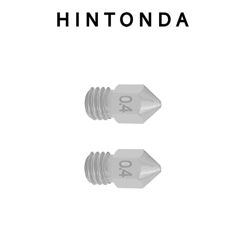 MK8 Stainless Steel 1.75mm 3D Printer Nozzle