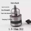 Electric Drill Power Tool Accessory: Hand-Tightened Locking Chuck with Round & Square Shank Compatibility