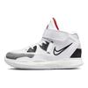 Nike Kyrie Infinity PS Scarpe da Ginnastica Bambino Uomo Macchina Bianco Rosso Universitario Polvere di Fotone DD0332-101