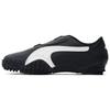 Puma Mostro Perforated Leather Leather Pack 397331-02