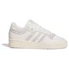 Adidas Originals Rivalry Low Orbit Grey Sneakers IE7139
