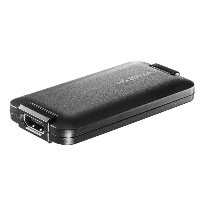 IODATA USB HDMI Converter UVC Compliant Capture with 2m Cable GV-HUVC/S